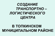 ' 